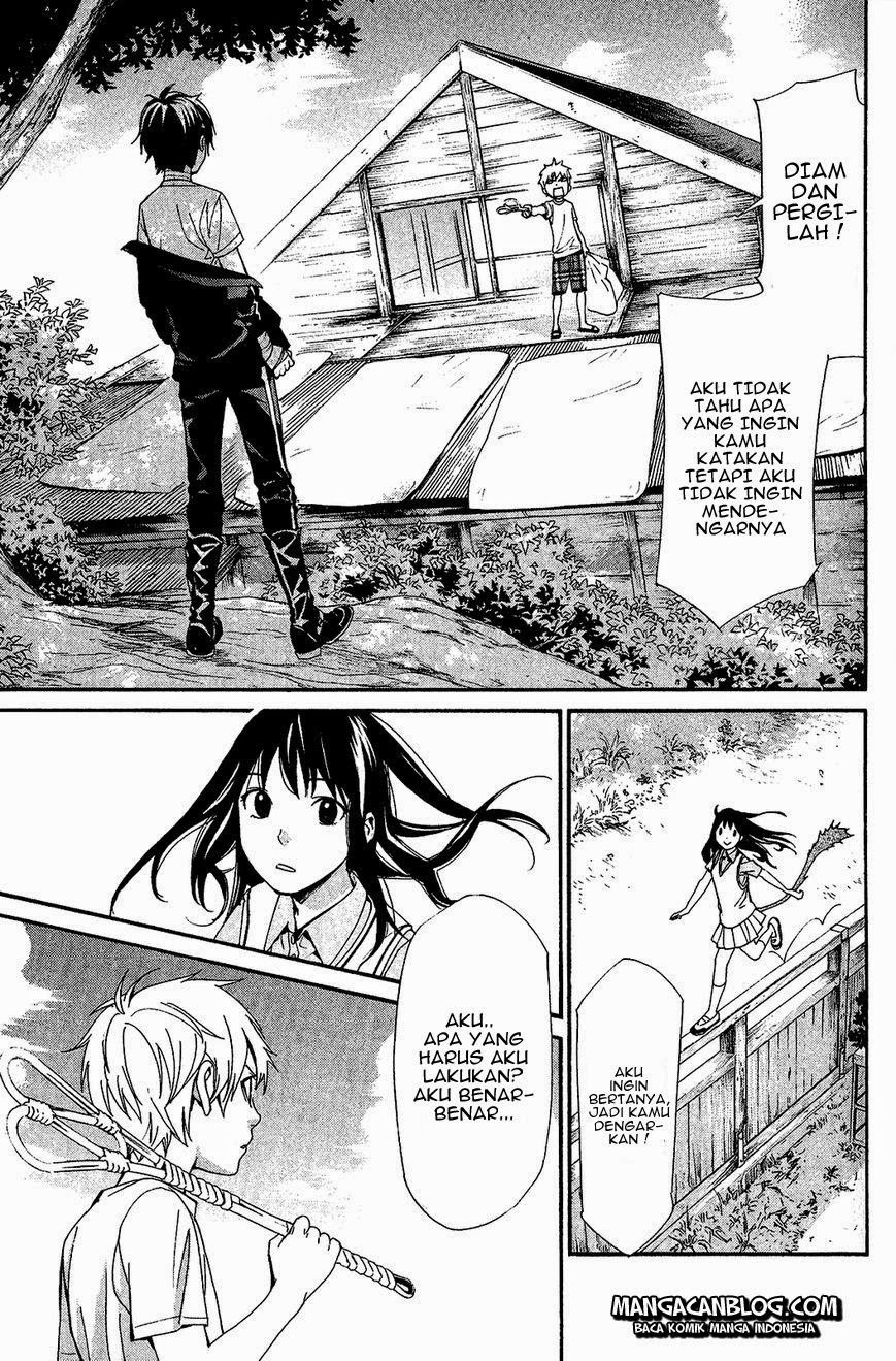 image-komik-noragami-chapter-39-24/45