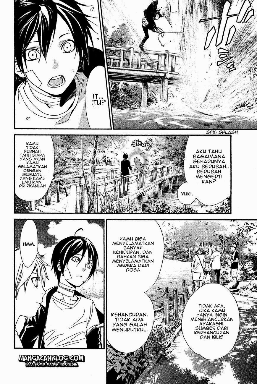 image-komik-noragami-chapter-39-30/45