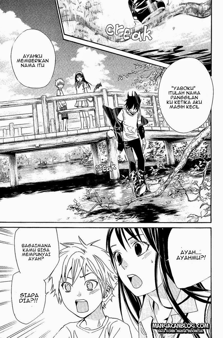 image-komik-noragami-chapter-39-33/45