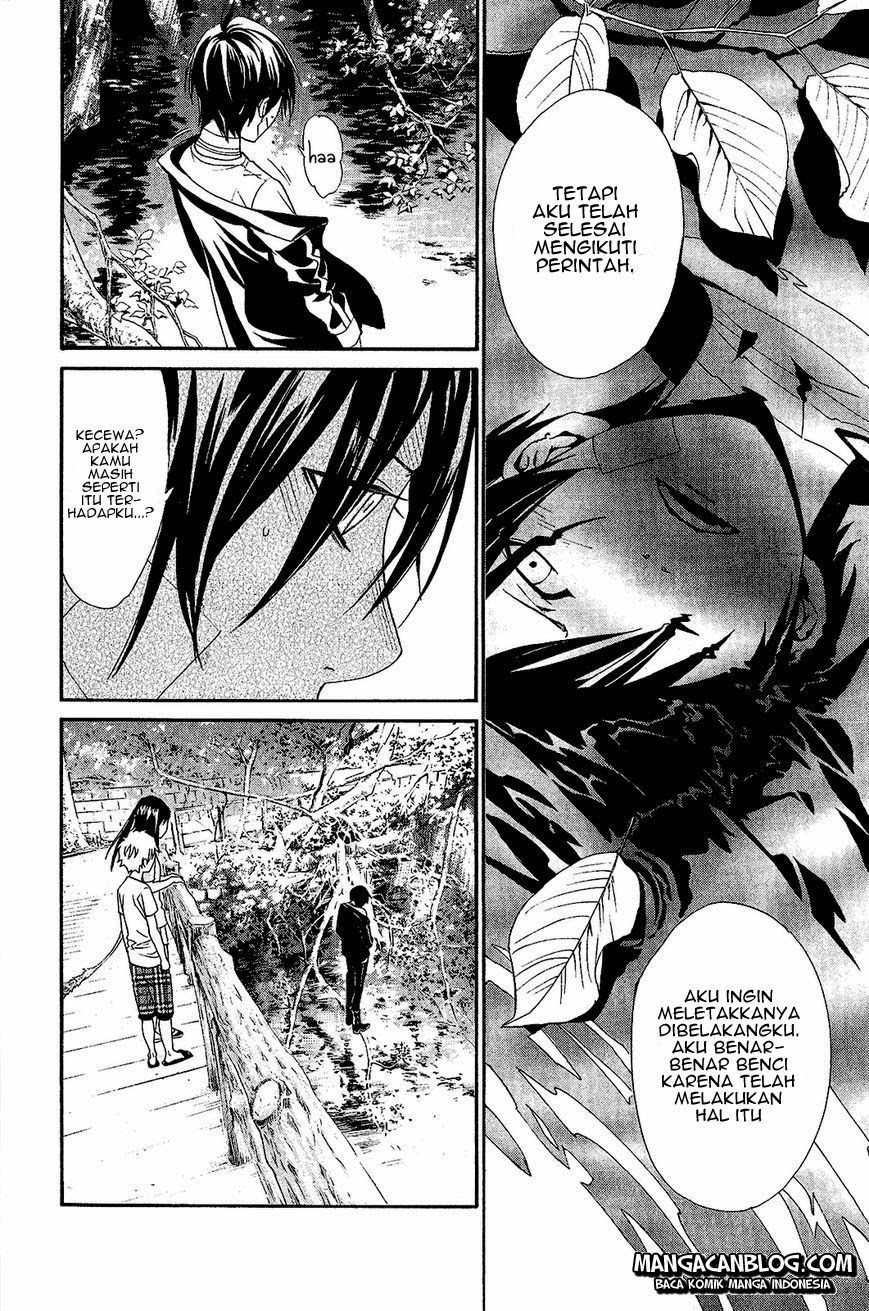 image-komik-noragami-chapter-39-36/45