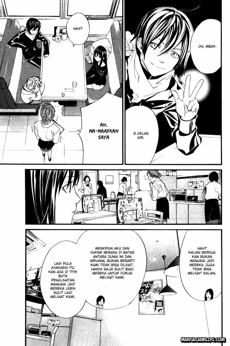 image-komik-noragami-chapter-4-5/43