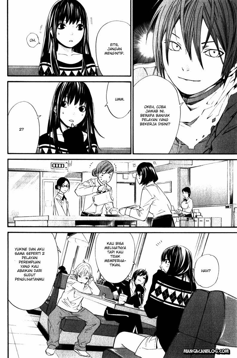 image-komik-noragami-chapter-4-6/43