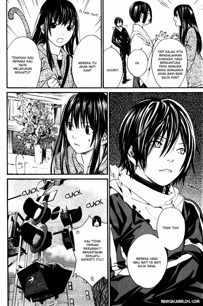 image-komik-noragami-chapter-4-26/43