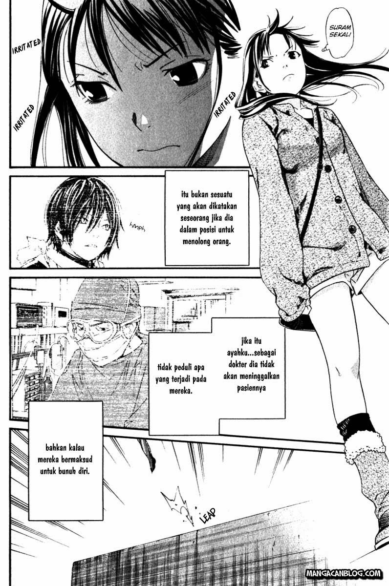 image-komik-noragami-chapter-4-30/43