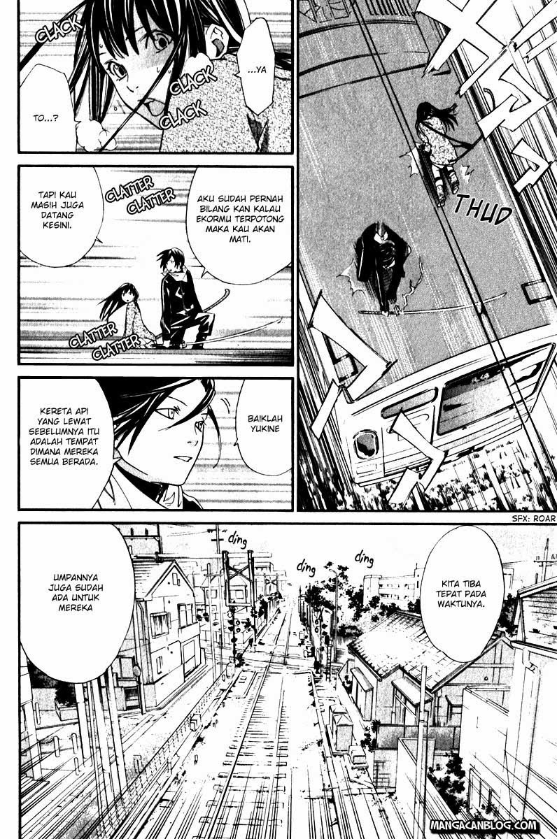 image-komik-noragami-chapter-4-35/43