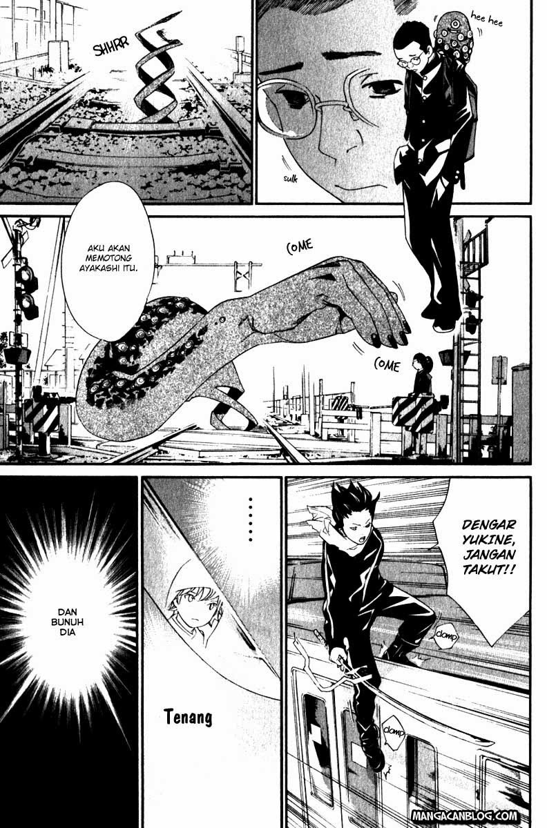 image-komik-noragami-chapter-4-36/43