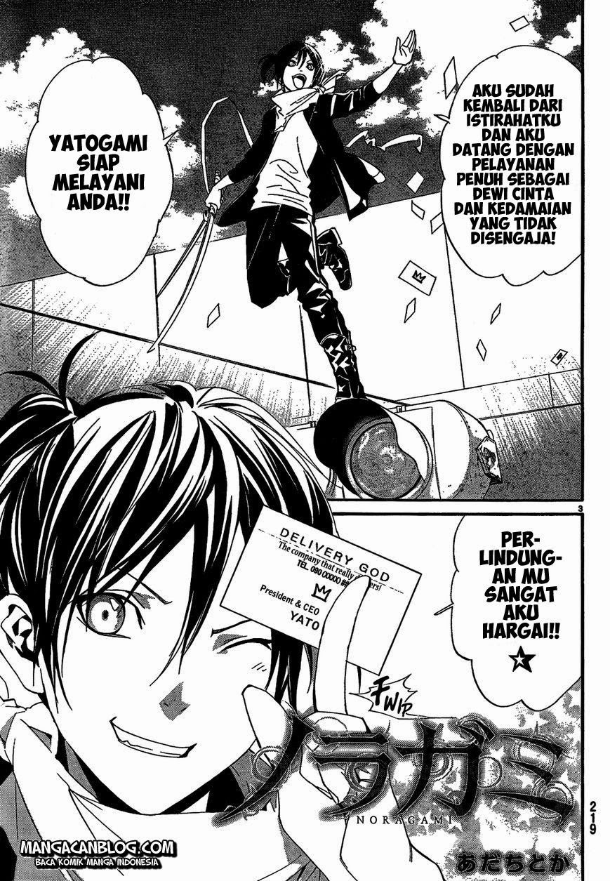 image-komik-noragami-chapter-40-4/46