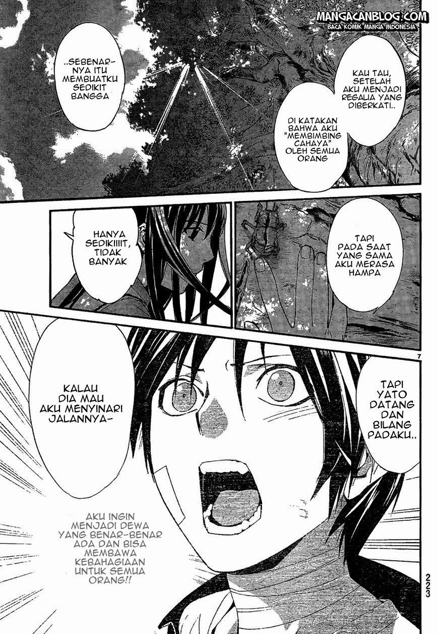 image-komik-noragami-chapter-40-8/46