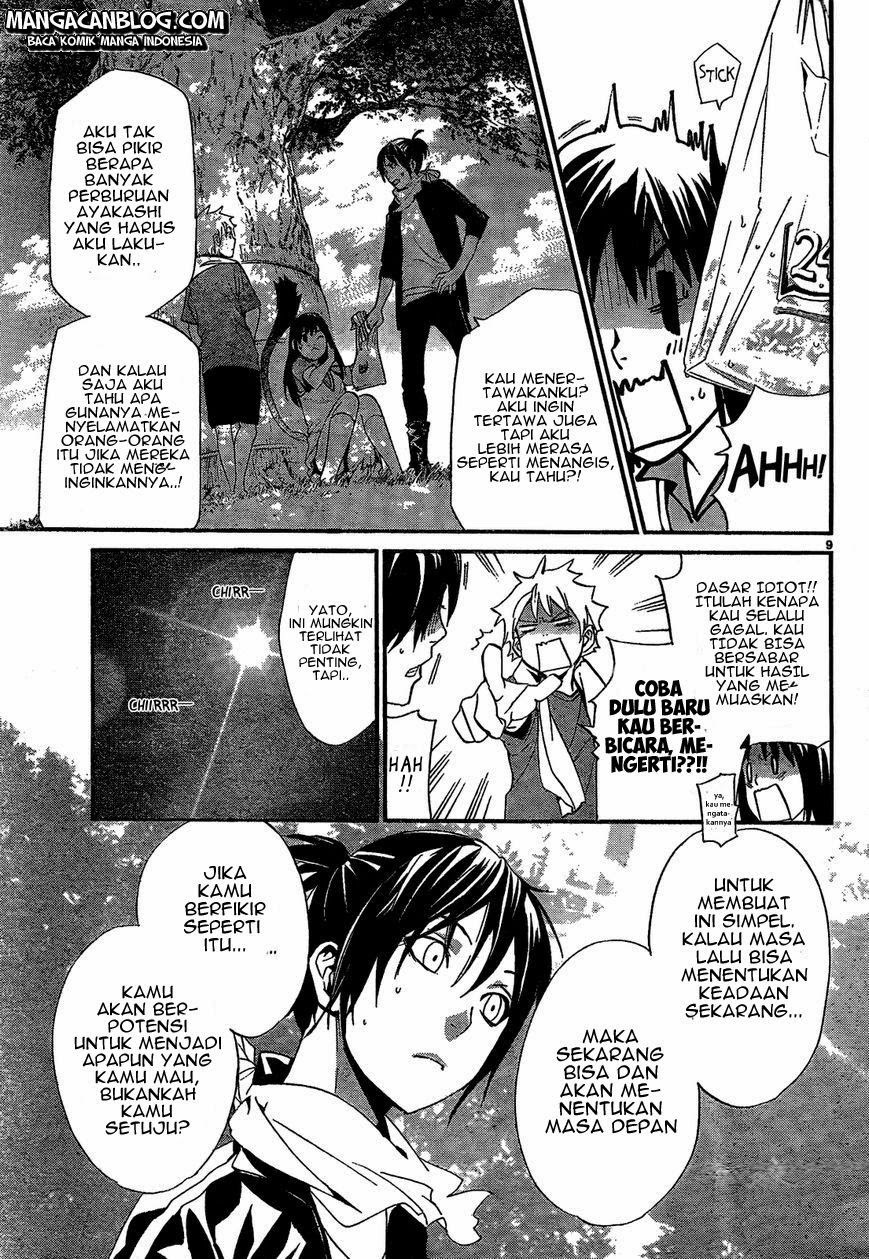 image-komik-noragami-chapter-40-10/46
