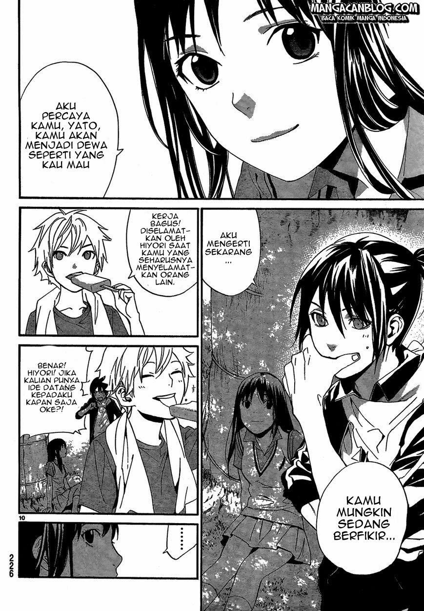 image-komik-noragami-chapter-40-11/46