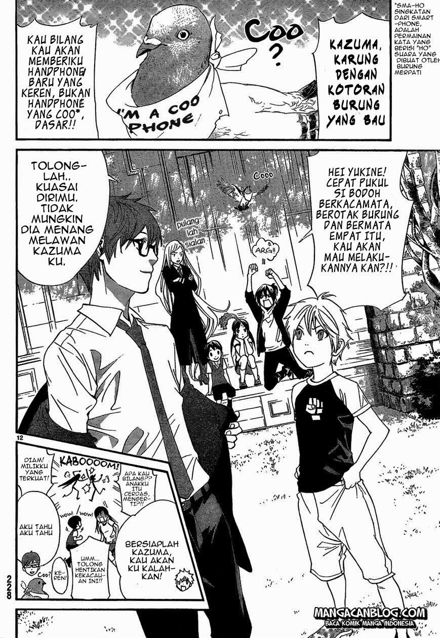 image-komik-noragami-chapter-40-13/46