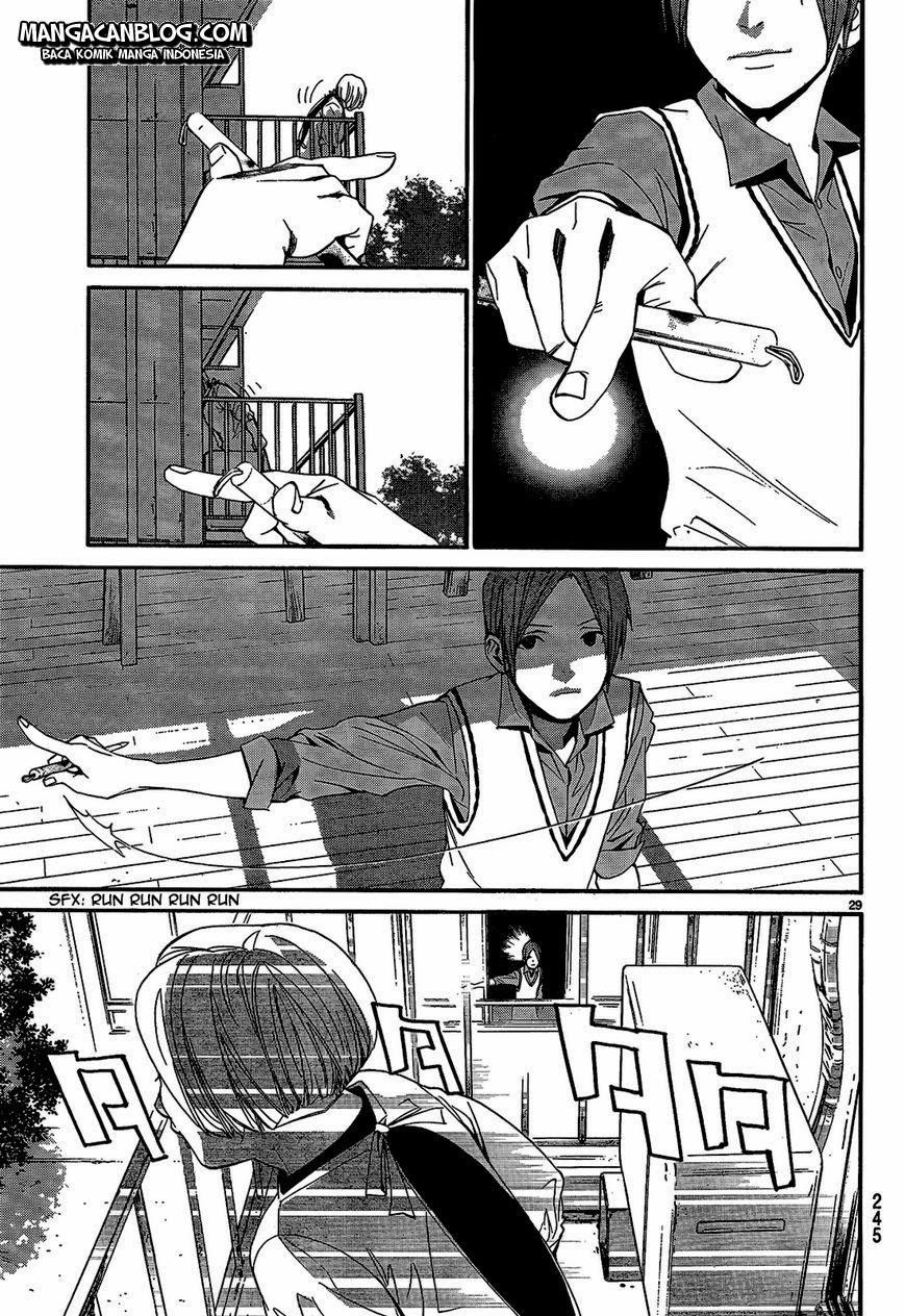 image-komik-noragami-chapter-40-30/46