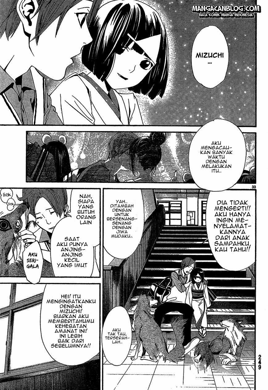 image-komik-noragami-chapter-40-34/46