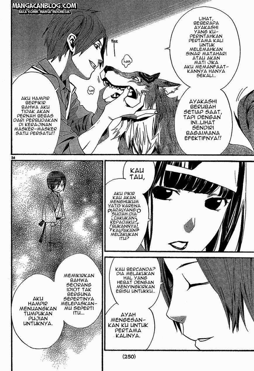 image-komik-noragami-chapter-40-35/46