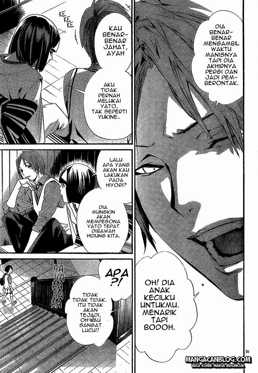 image-komik-noragami-chapter-40-36/46