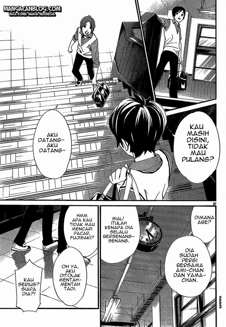 image-komik-noragami-chapter-40-38/46