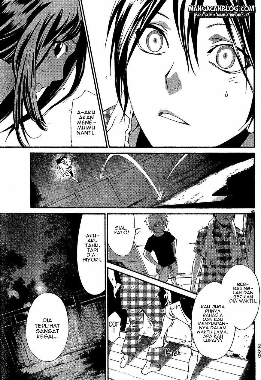 image-komik-noragami-chapter-40-43/46