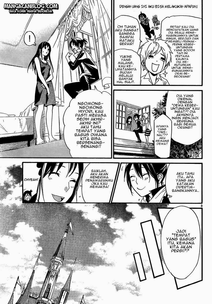 image-komik-noragami-chapter-41-4/45