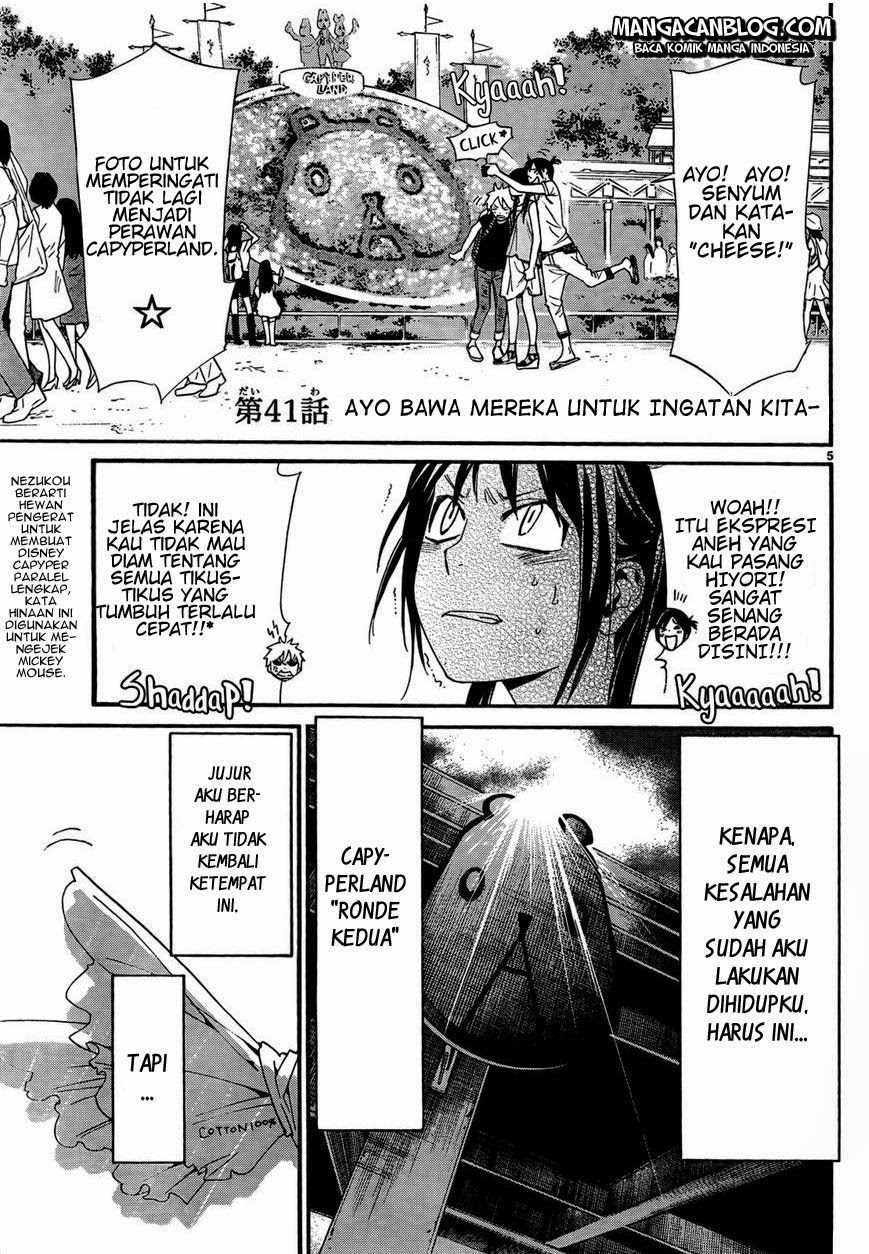 image-komik-noragami-chapter-41-6/45