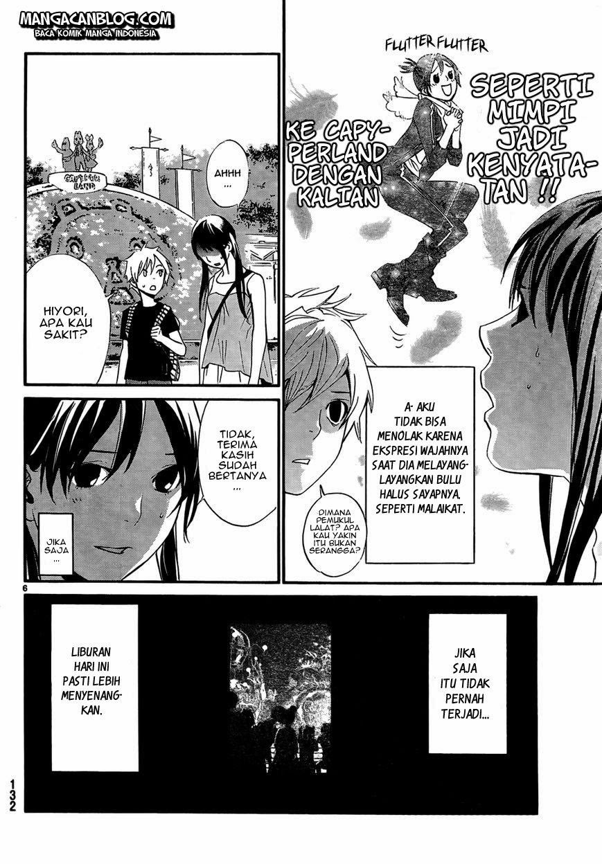 image-komik-noragami-chapter-41-7/45