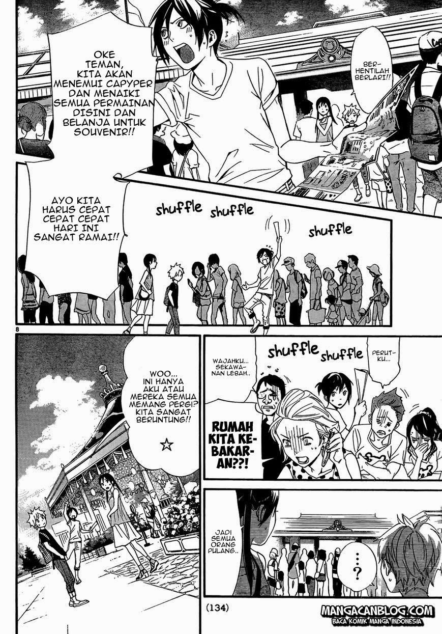 image-komik-noragami-chapter-41-9/45