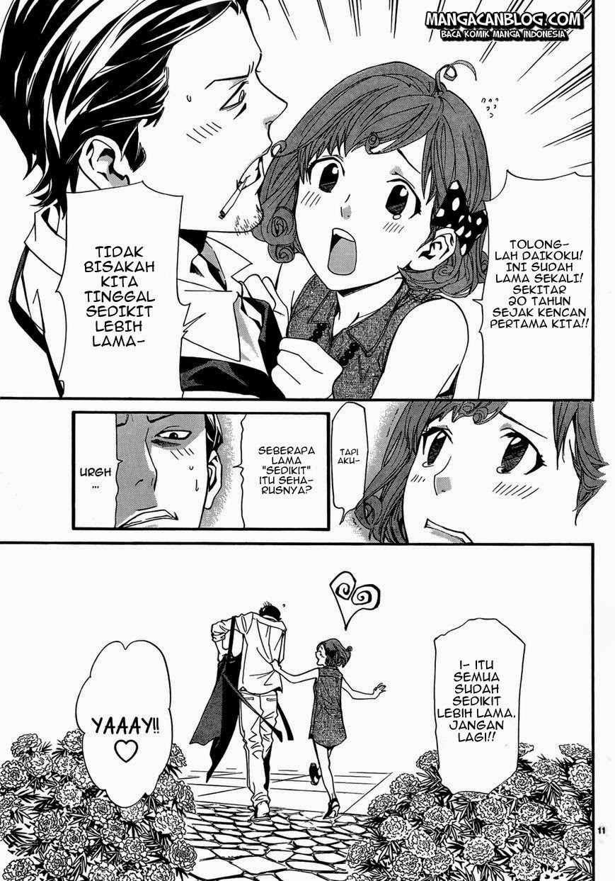 image-komik-noragami-chapter-41-12/45