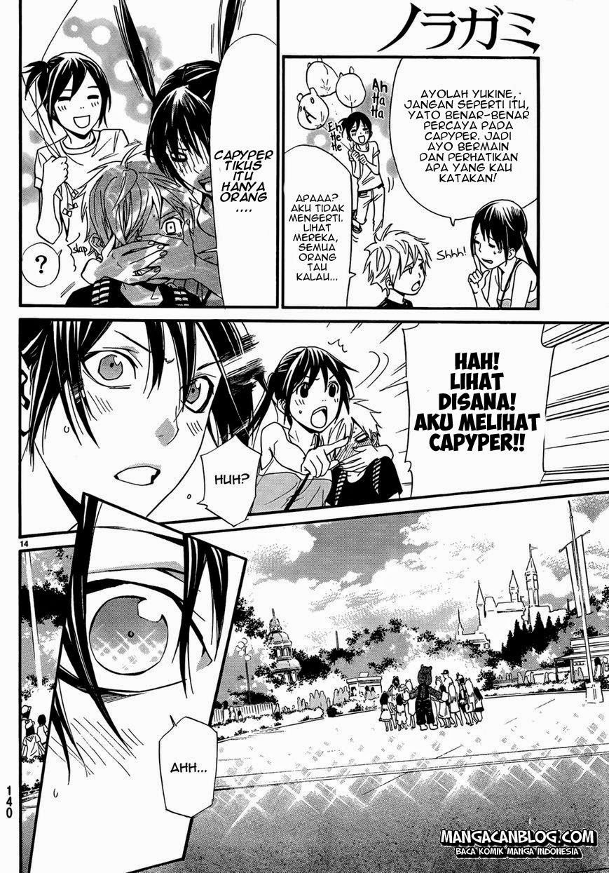 image-komik-noragami-chapter-41-15/45