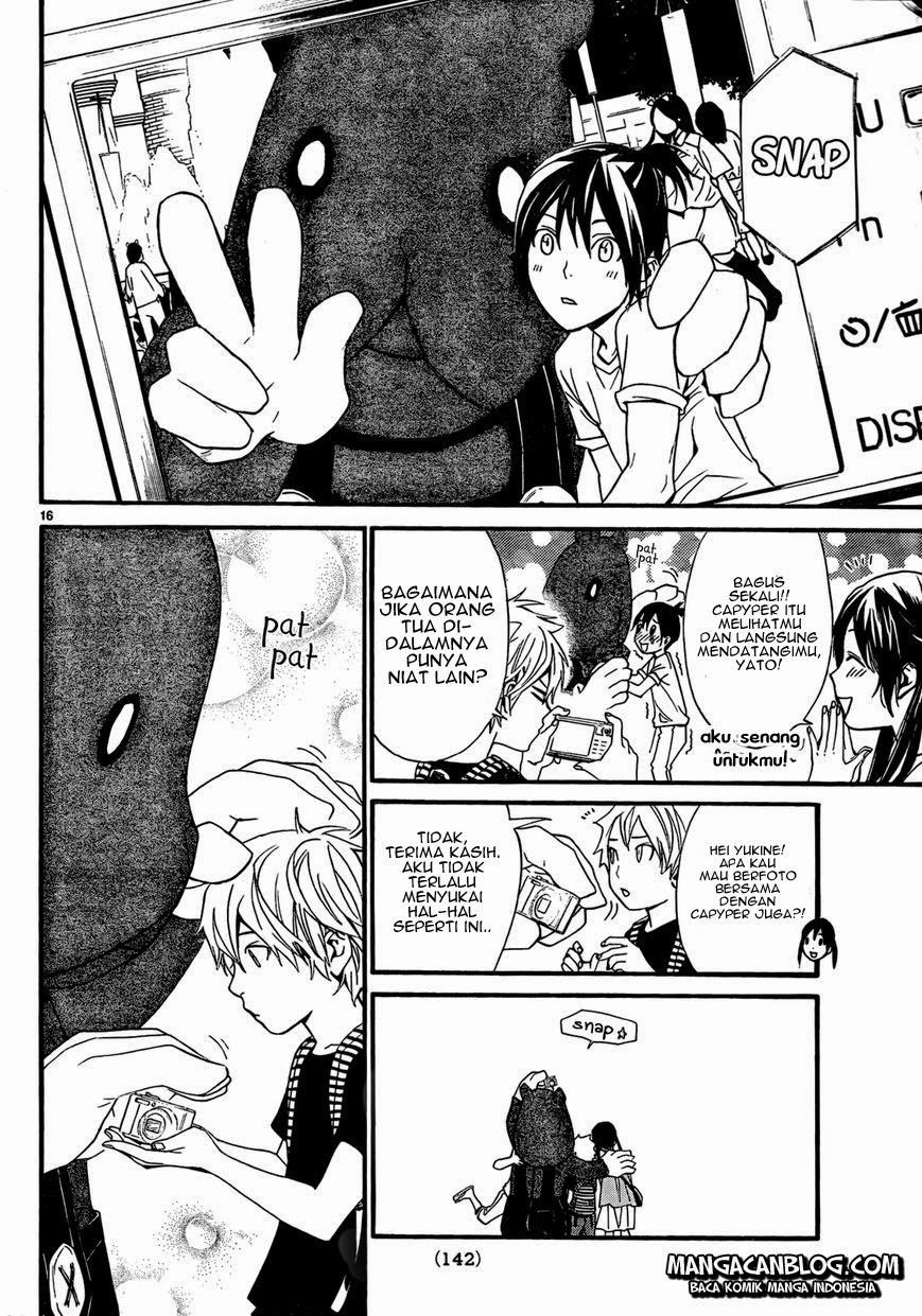 image-komik-noragami-chapter-41-17/45