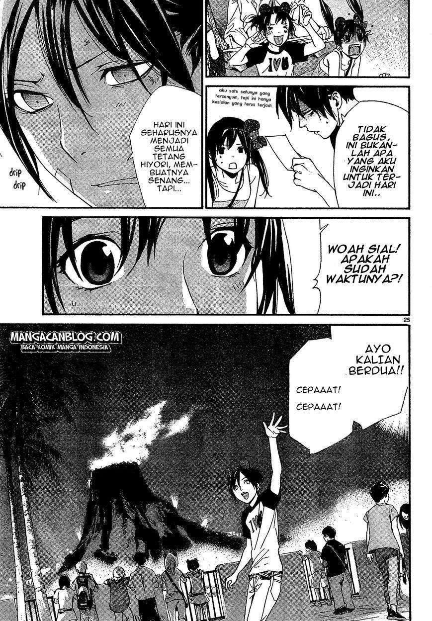 image-komik-noragami-chapter-41-26/45