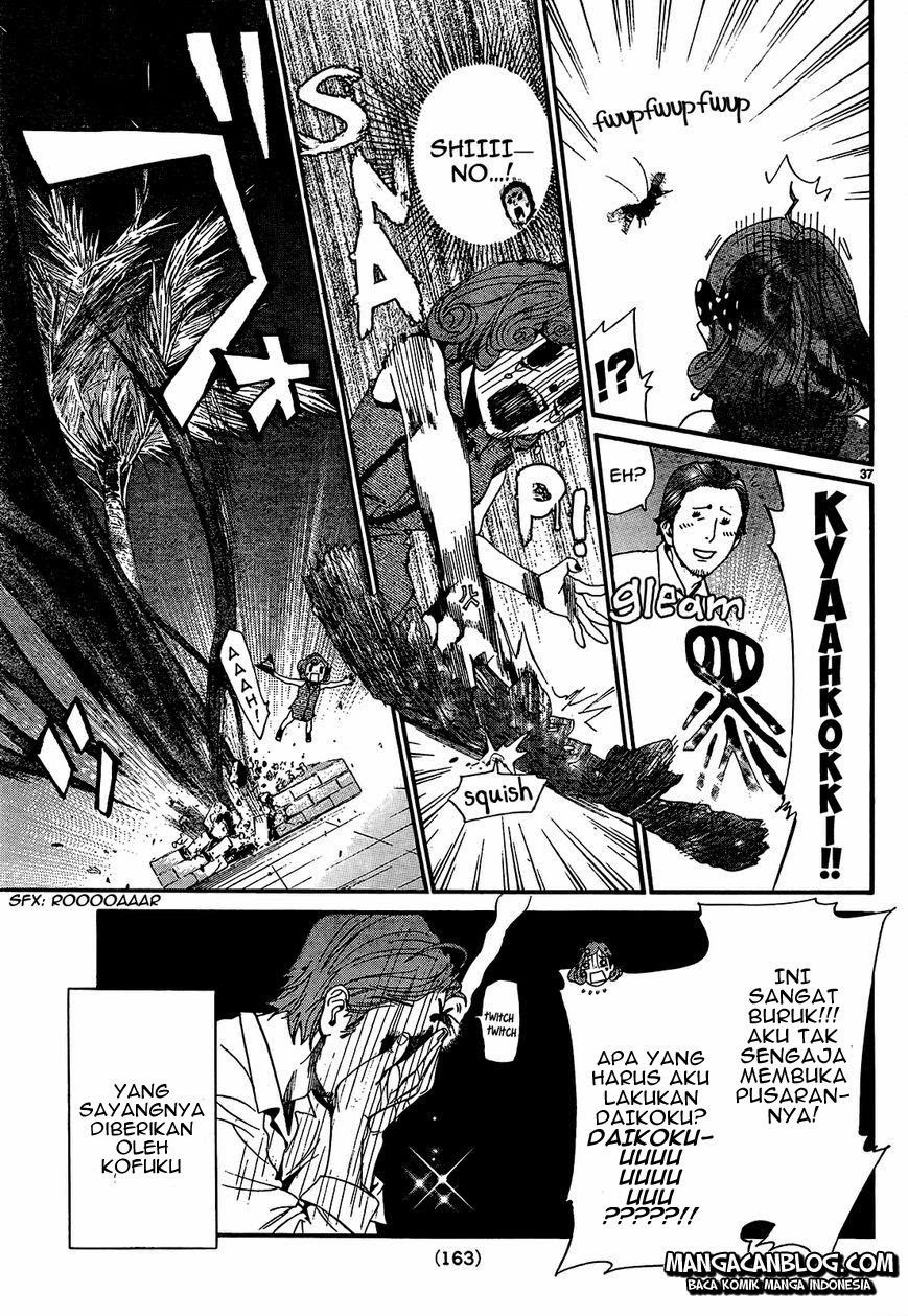 image-komik-noragami-chapter-41-37/45