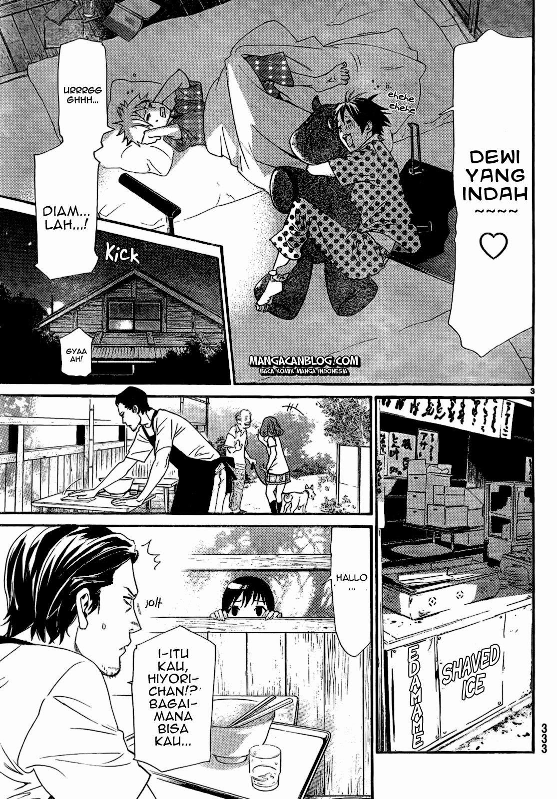 image-komik-noragami-chapter-42-4/46