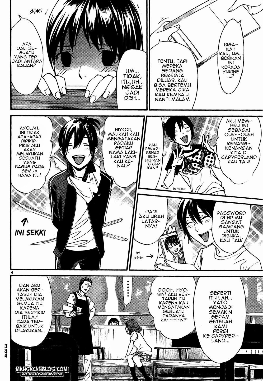 image-komik-noragami-chapter-42-5/46