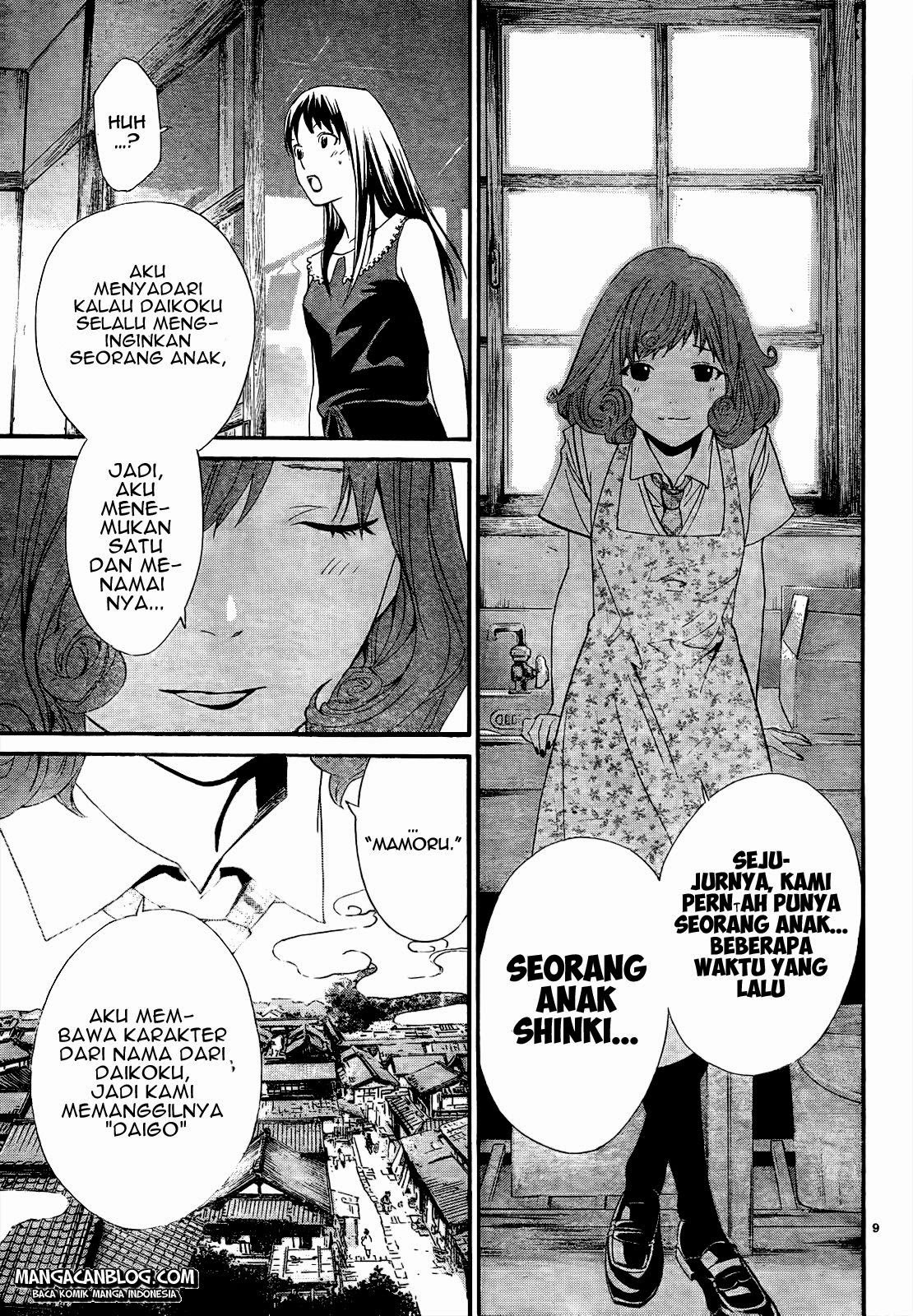 image-komik-noragami-chapter-42-10/46