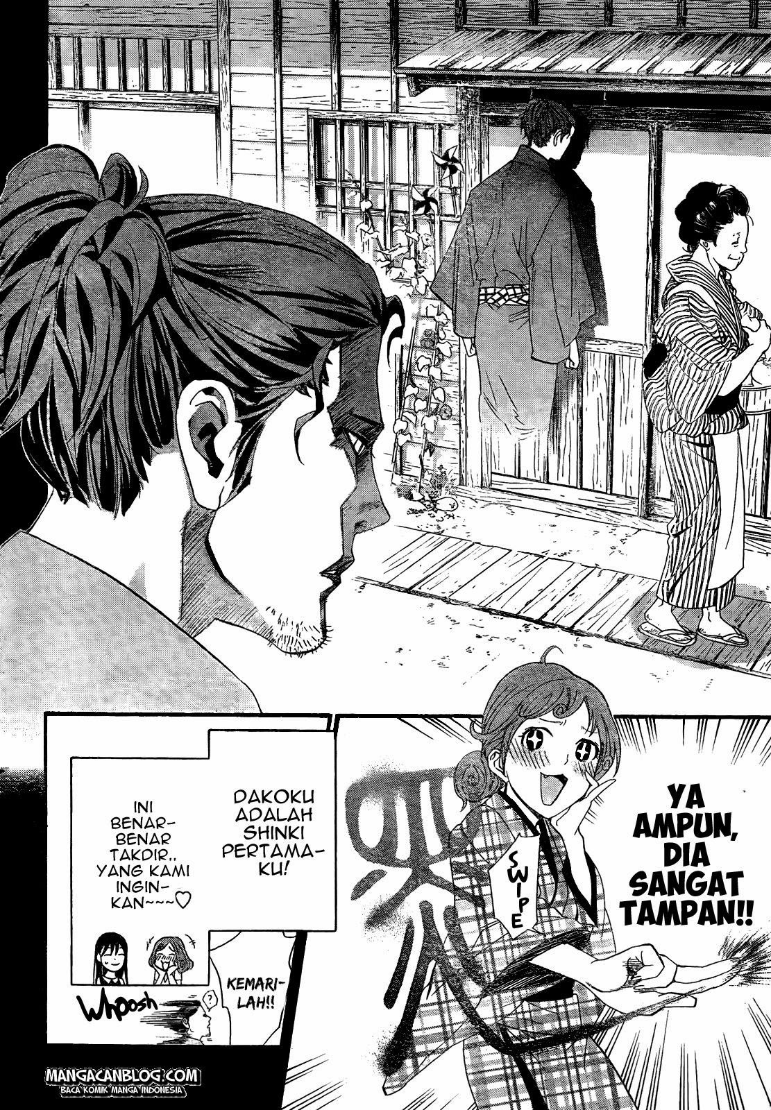 image-komik-noragami-chapter-42-13/46