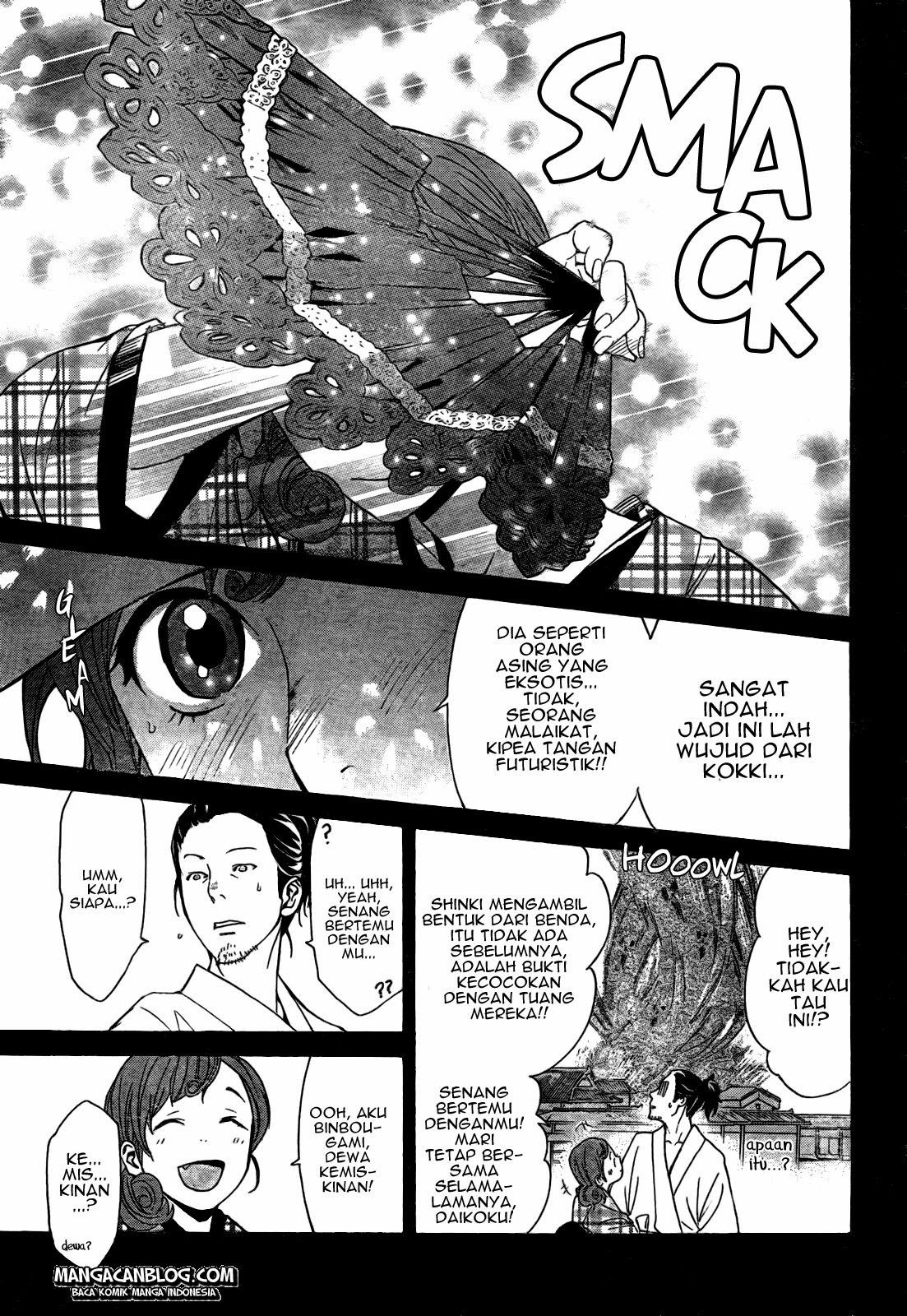 image-komik-noragami-chapter-42-14/46