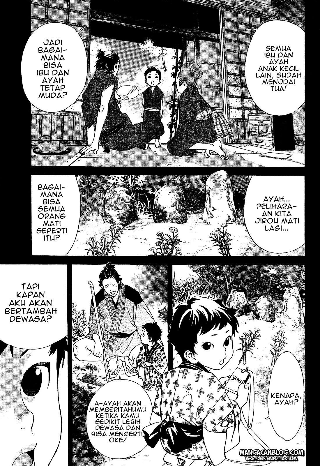 image-komik-noragami-chapter-42-22/46