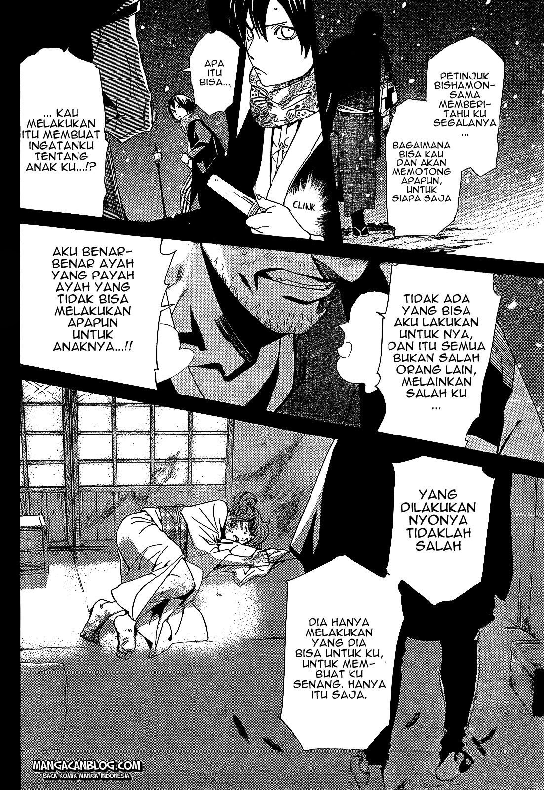 image-komik-noragami-chapter-42-31/46