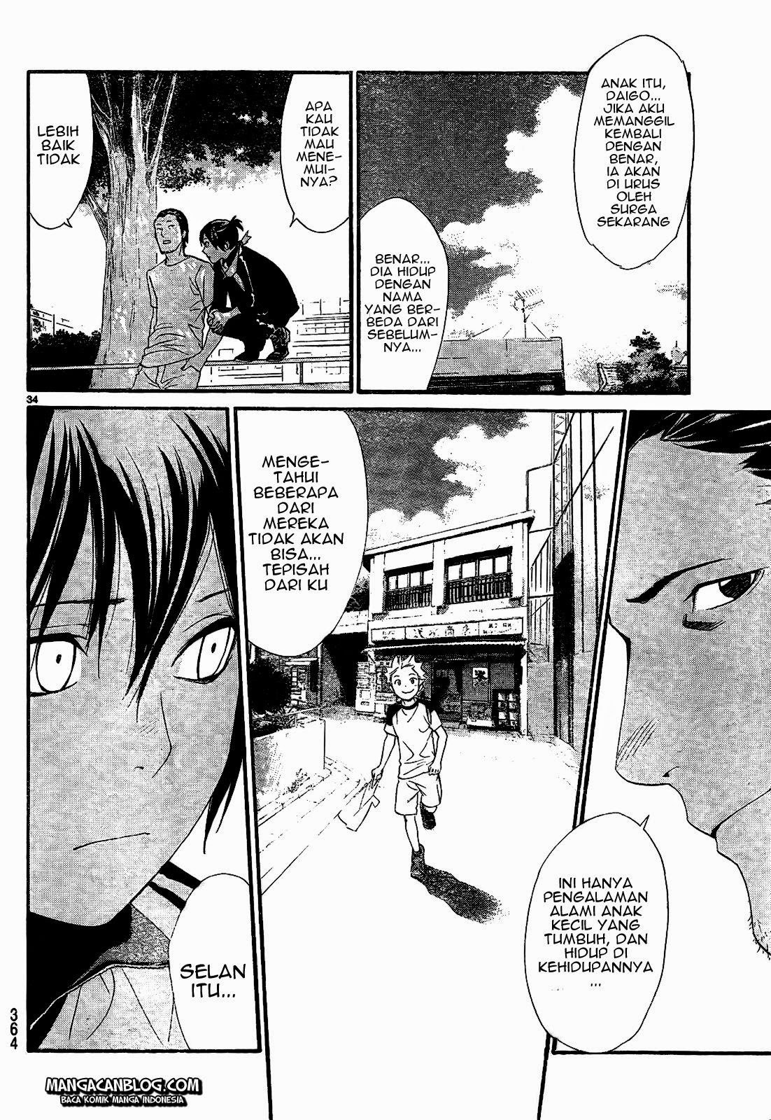 image-komik-noragami-chapter-42-35/46
