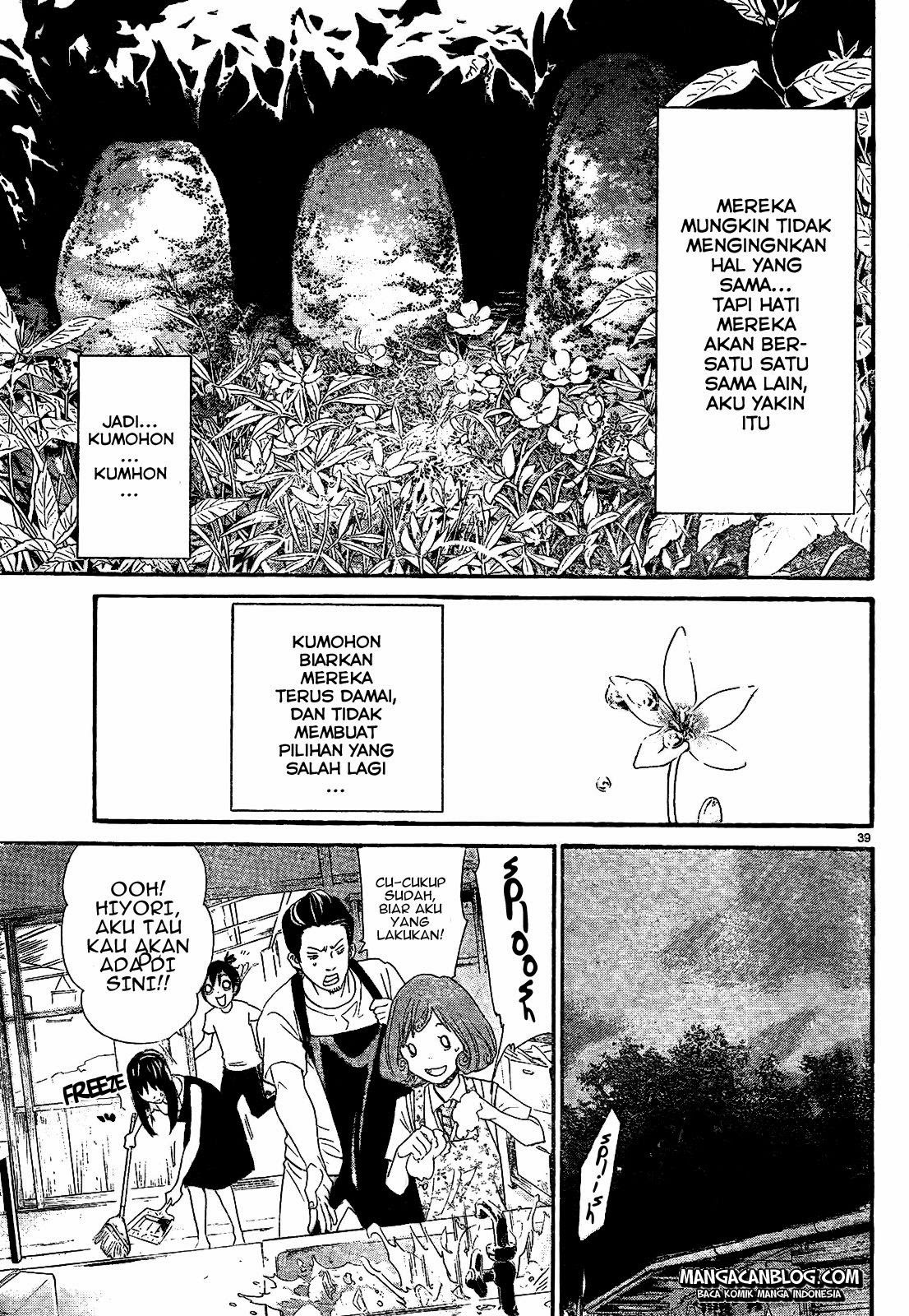 image-komik-noragami-chapter-42-40/46