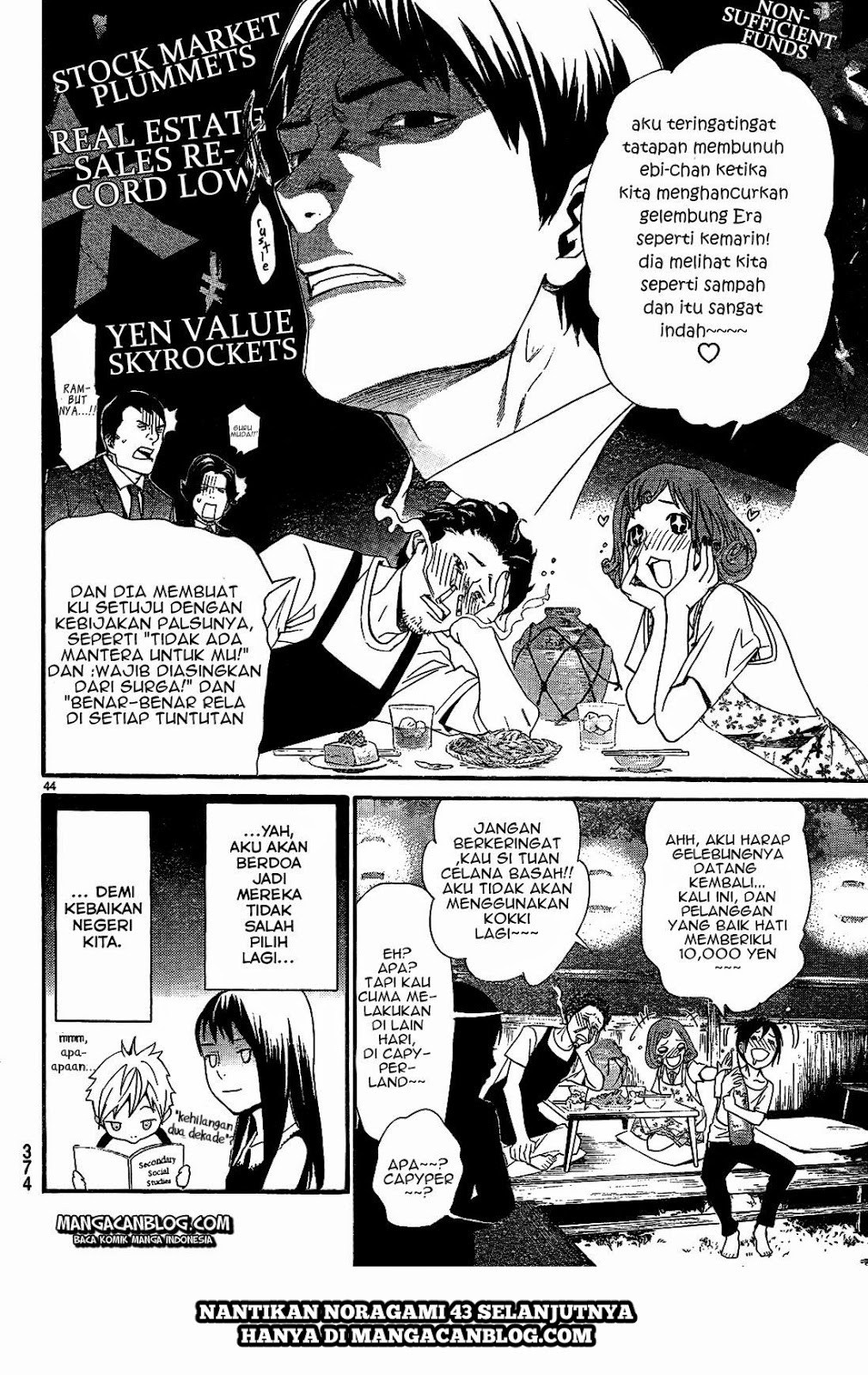 image-komik-noragami-chapter-42-45/46