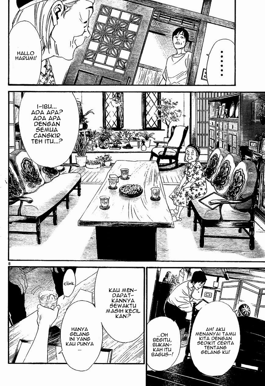 image-komik-noragami-chapter-43-8/46