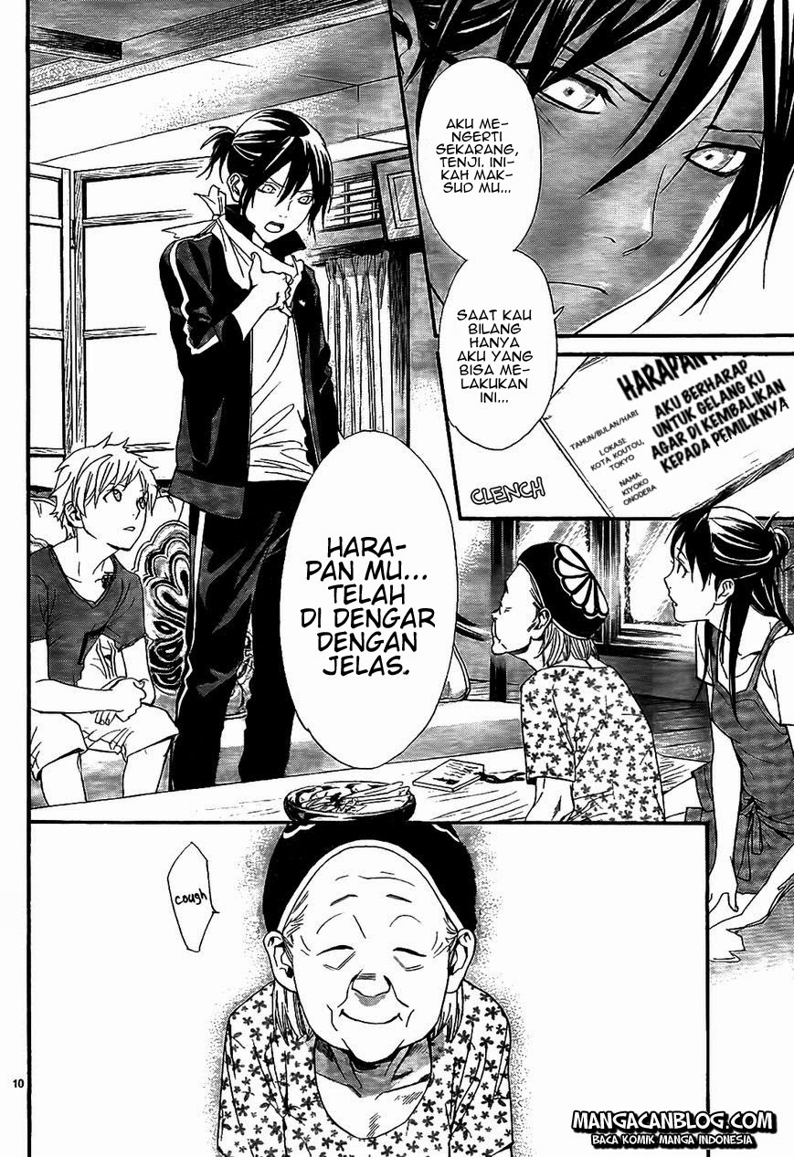 image-komik-noragami-chapter-43-10/46