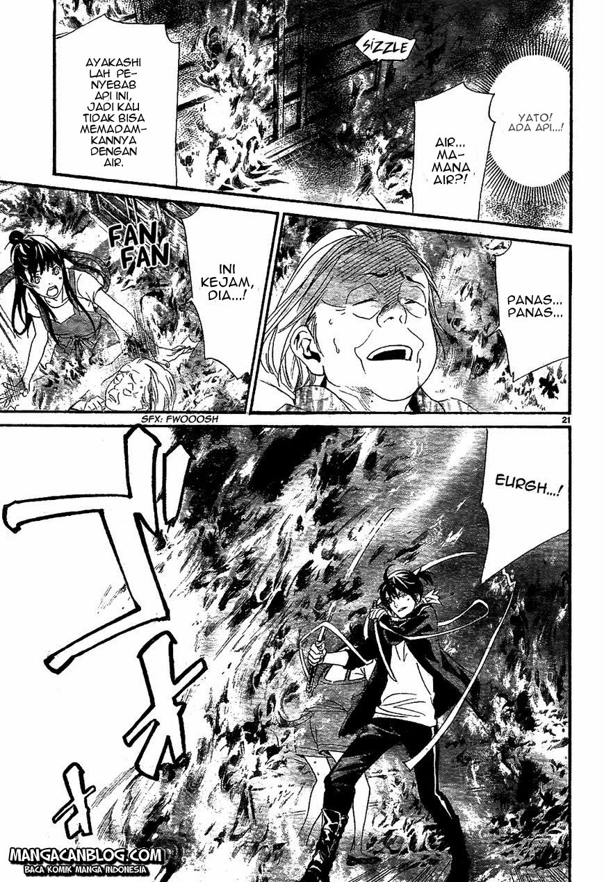 image-komik-noragami-chapter-43-21/46