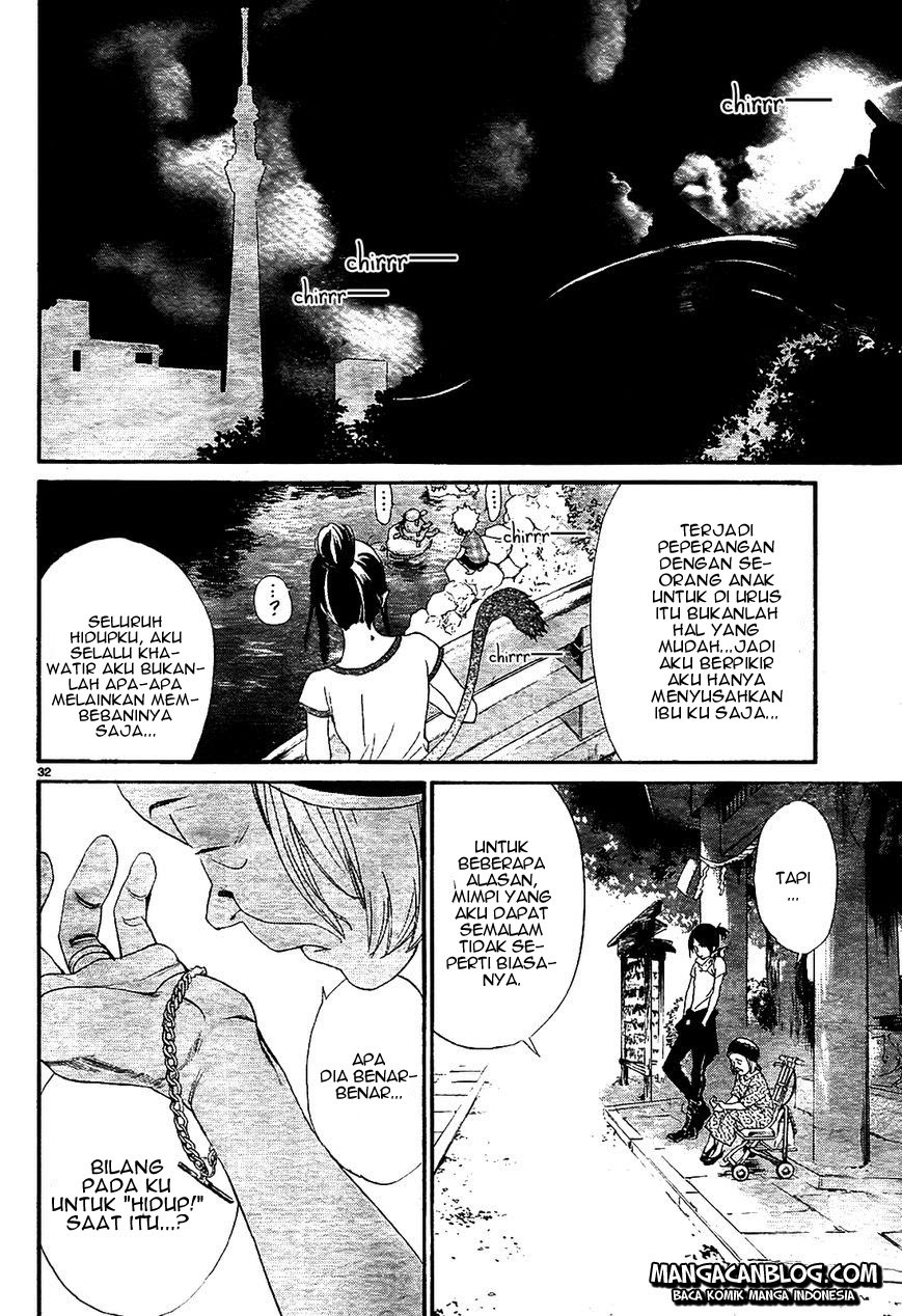 image-komik-noragami-chapter-43-32/46