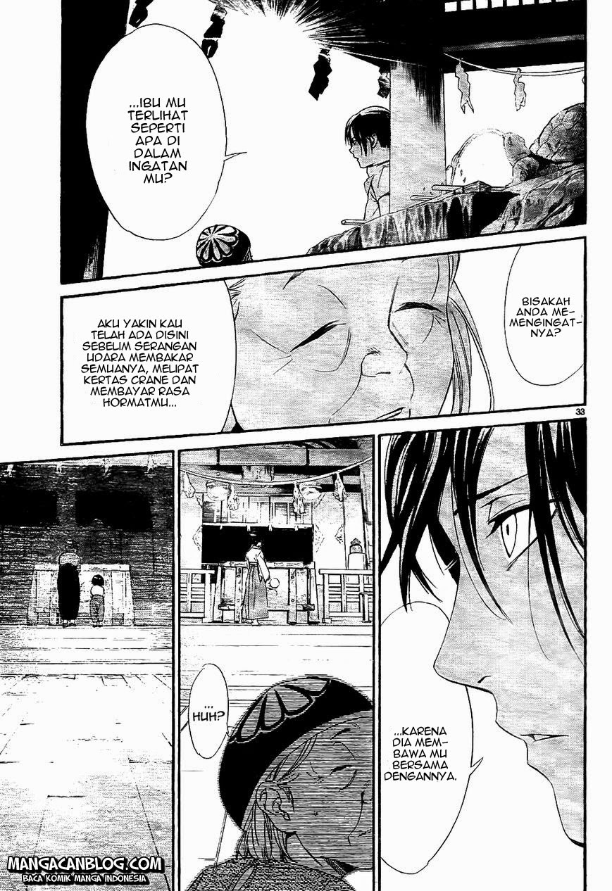 image-komik-noragami-chapter-43-33/46