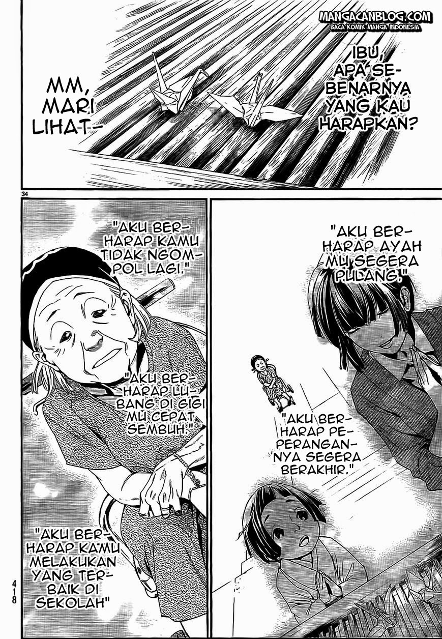 image-komik-noragami-chapter-43-34/46