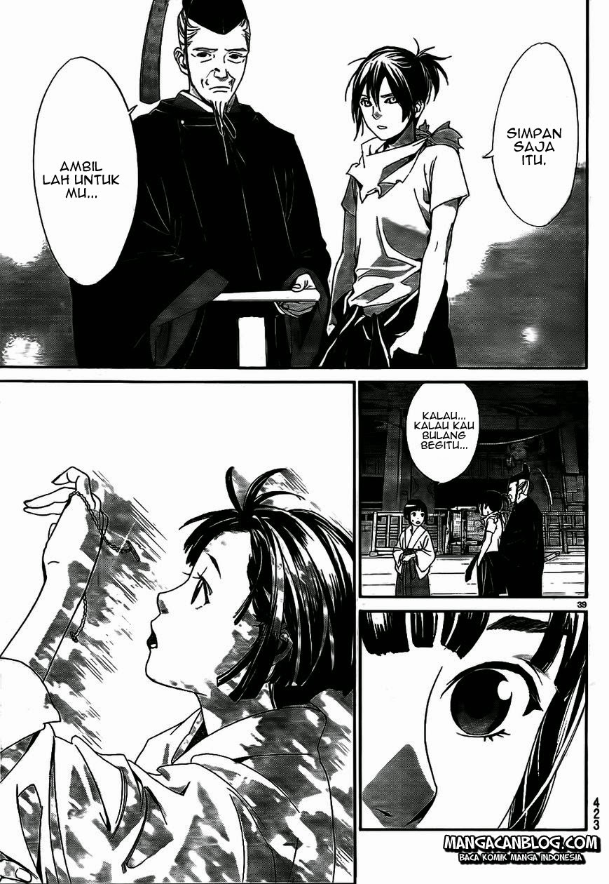 image-komik-noragami-chapter-43-39/46