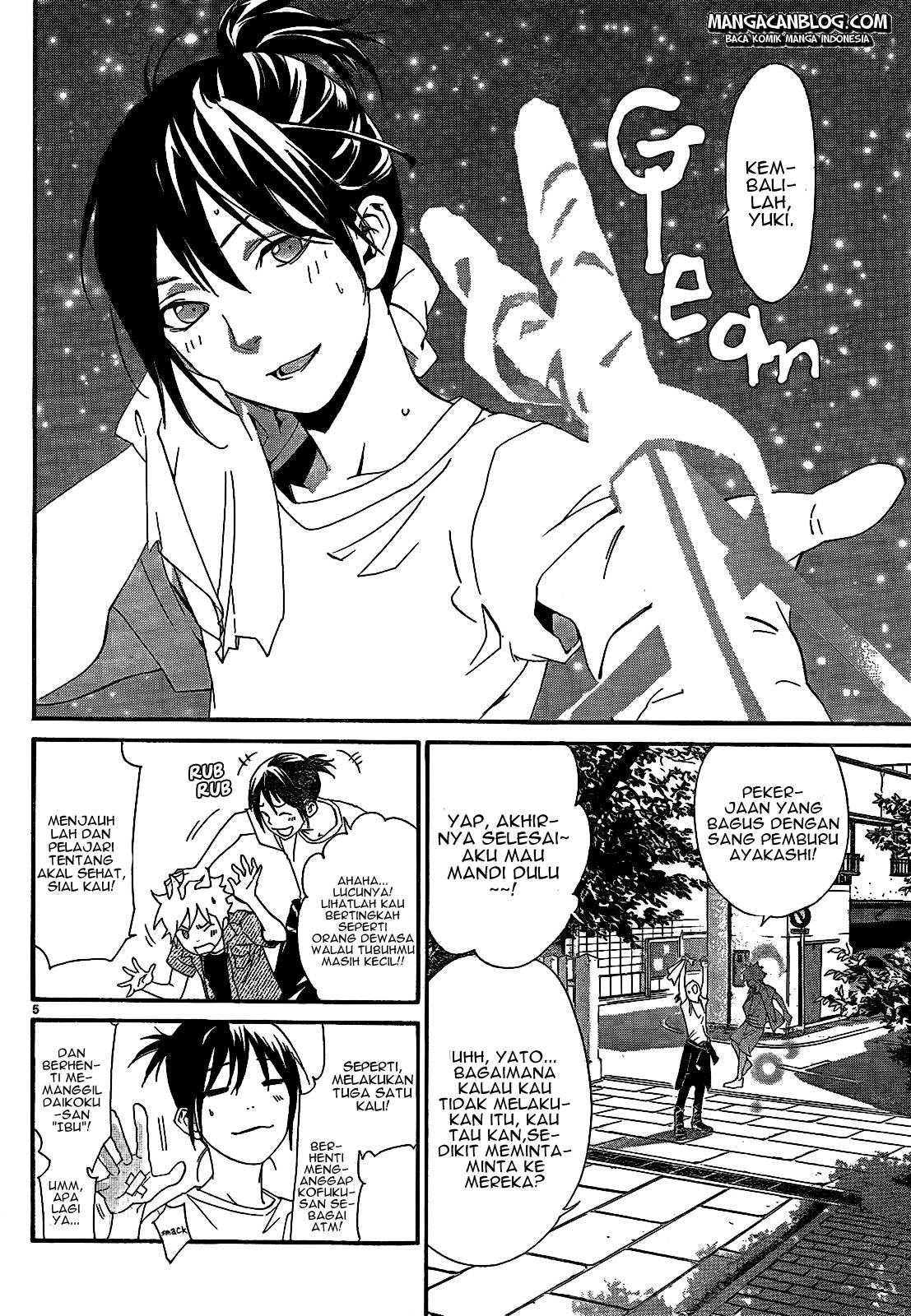 image-komik-noragami-chapter-44-6/47