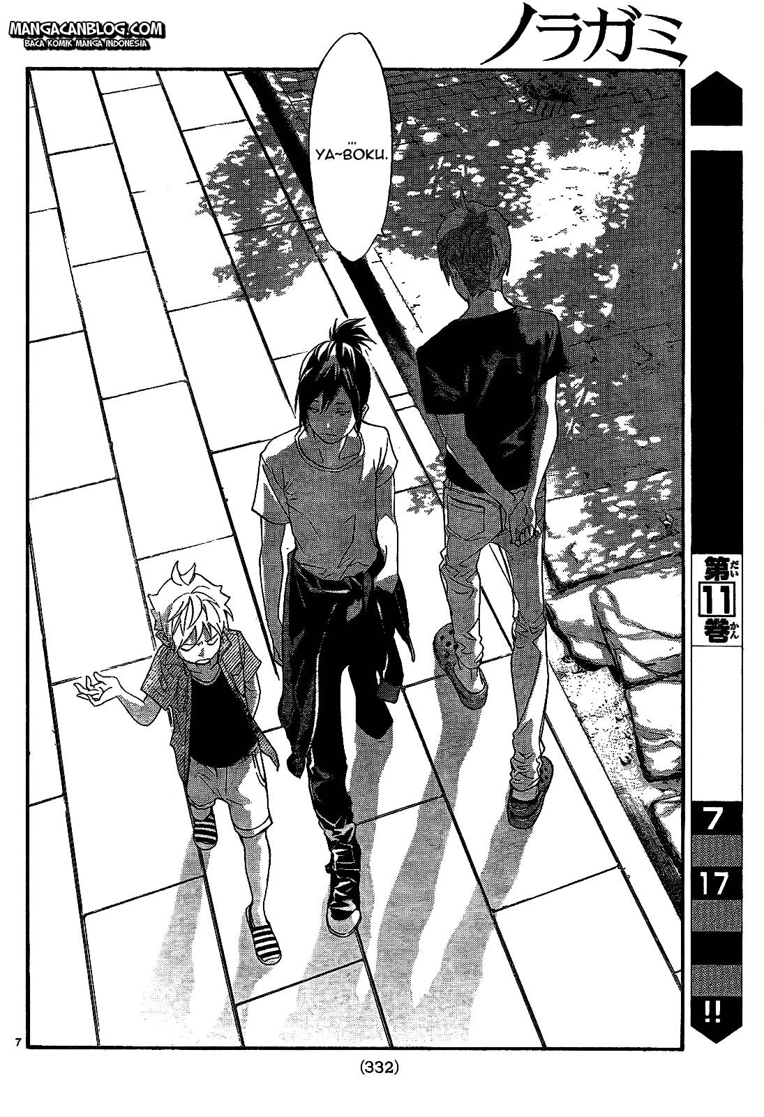 image-komik-noragami-chapter-44-8/47