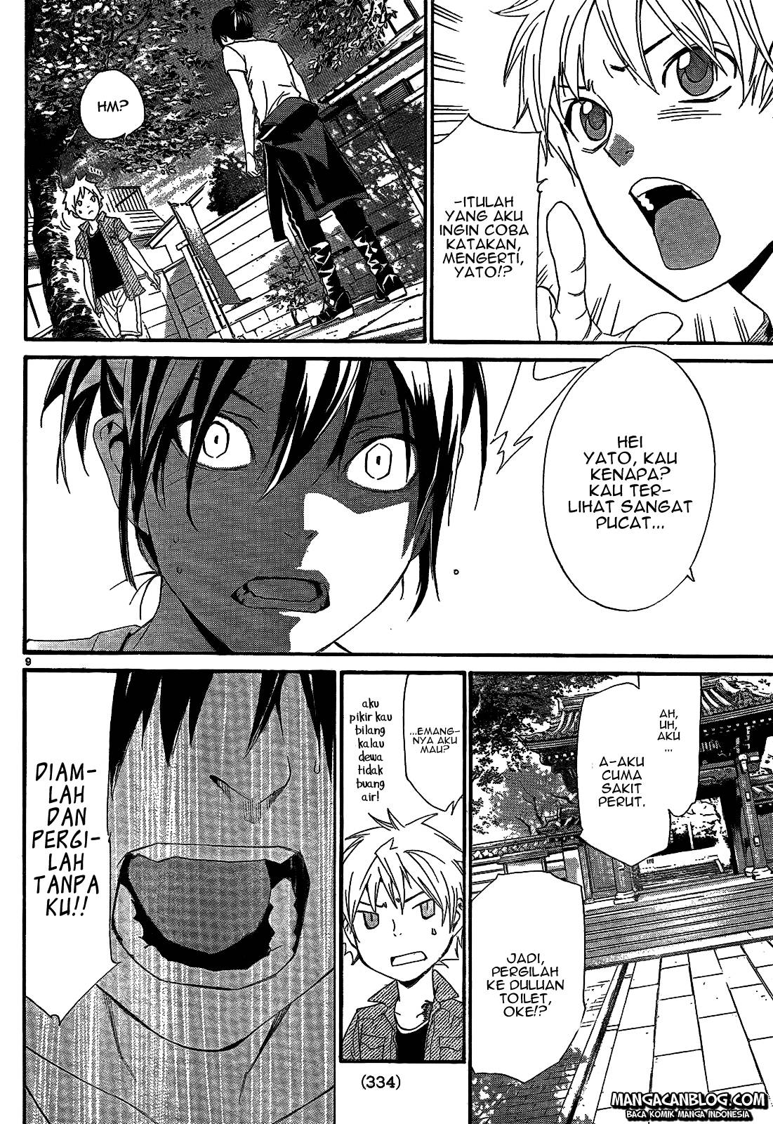 image-komik-noragami-chapter-44-10/47